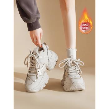 加絨老爹鞋女2024新款冬季厚底增高雪地靴秋冬棉鞋爆款鞋子運動鞋
