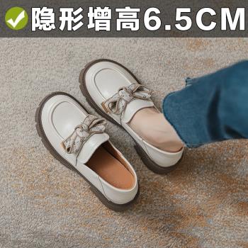 真皮內增高小個子白色樂福鞋女英倫蝴蝶結小皮鞋秋冬厚底豆豆單鞋