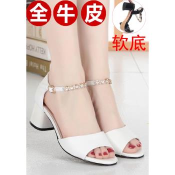 夏真皮中跟百搭大碼軟底涼鞋