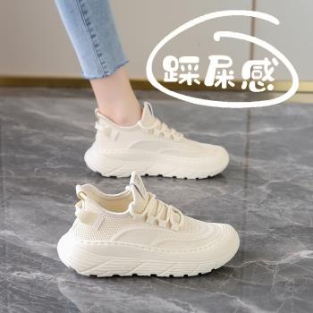 香港踩屎感椰子鞋女夏季2025年新款爆款顯腳小輕便透氣軟底運動鞋
