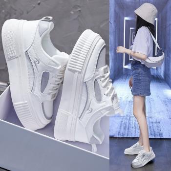 小白鞋女2023年春季新款百搭透氣小眾設計感厚底帆布板鞋學生原宿