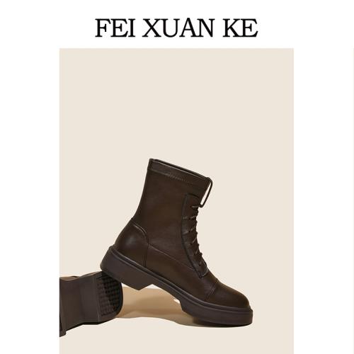 大碼低跟馬丁靴女41一43百搭粗跟系帶春秋單靴彈力軟皮厚底短靴40