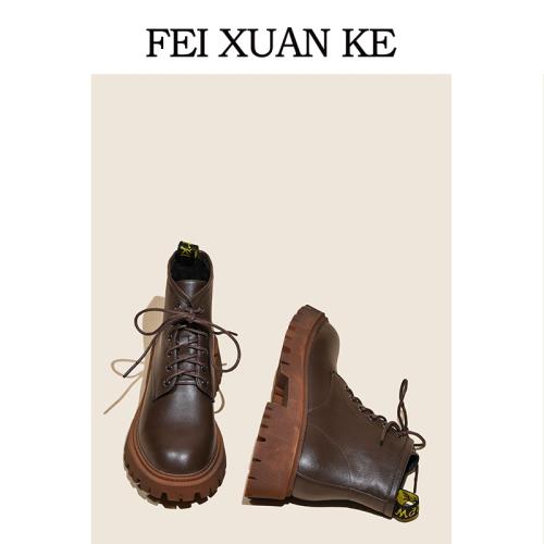 大碼厚底馬丁靴女冬加絨41一43系帶短筒粗跟女靴英倫風中跟短靴潮