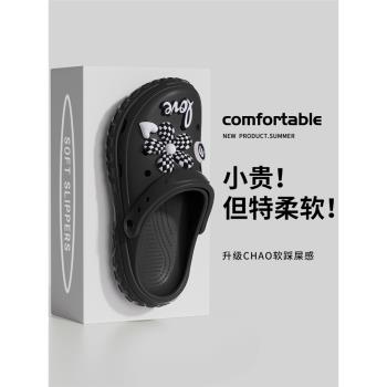eva cross女款大碼厚底洞洞鞋