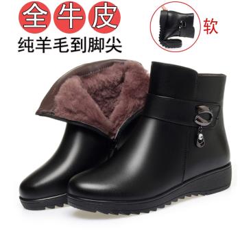 真皮短靴女加絨加厚平底軟底冬季羊毛中老年媽媽棉鞋防滑保暖靴子