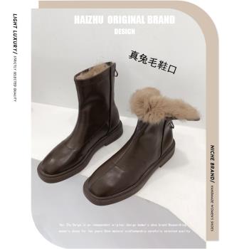 真皮加絨保暖防滑秋冬季雪地靴