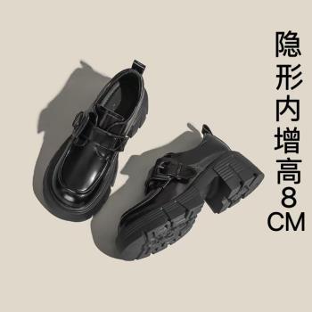 真皮內增高小個子樂福鞋女英倫風一腳蹬小皮鞋厚底職業通勤單鞋子