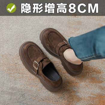 內增高小個子棕色樂福鞋女英倫風秋冬厚底鬆糕復古小皮鞋3233小碼
