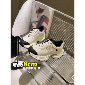 歐洲站厚底內增高8公分老爹鞋女2025春季新款拼色真皮休閑運動鞋