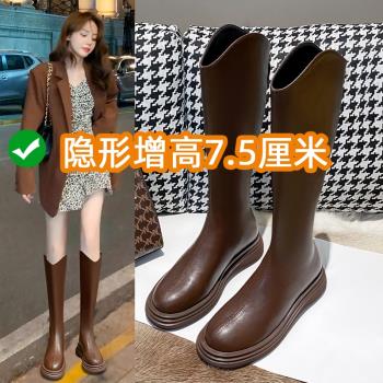真皮小個子內增高秋冬加絨長靴