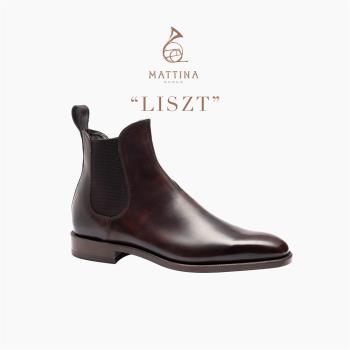 Mattina Liszt小牛皮博物館皮深棕色固特異秋冬手工女士切爾西靴
