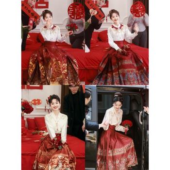 新中式春秋季粉色長款小個子禮服