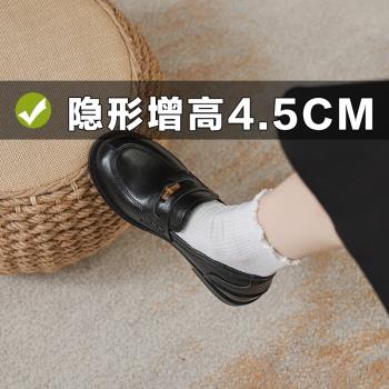 真皮內增高樂福鞋秋冬英倫風厚底粗跟黑色金幣小皮鞋3233小碼女鞋