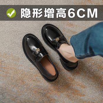 真皮內增高金幣樂福鞋女秋冬季厚底英倫風小個子一腳蹬懶人小皮鞋