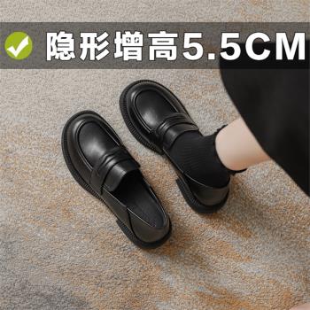 真皮內增高小個子樂福鞋女英倫風秋冬黑色厚底小皮鞋通勤3233小碼