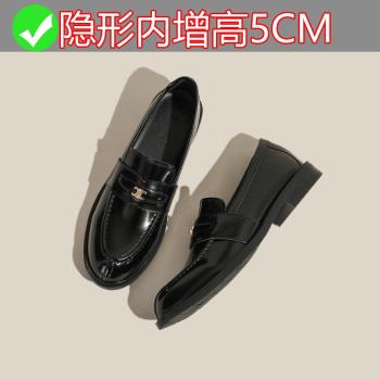 真皮內增高小個子樂福鞋女英倫風黑色粗跟秋冬加絨一腳蹬小皮鞋33
