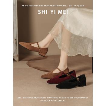 法式復古瑪麗珍鞋女2024春秋新款晚風溫柔配裙子氣質通勤低跟單鞋
