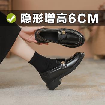 真皮內增高小個子樂福鞋女黑色一腳蹬厚底粗跟秋冬小皮鞋3233小碼