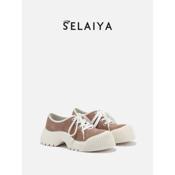 夏Selaiya羊皮時尚厚底大頭鞋