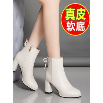 紅晴綎軟皮真皮短靴女高跟2024新款冬季女鞋圓頭馬丁靴女春秋單靴