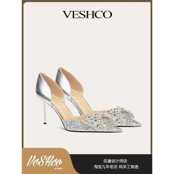 〖花潼設計師店〗銀色水鉆蝴蝶羊皮新娘婚鞋女細跟法式中空高跟鞋