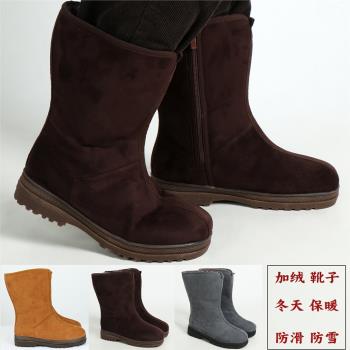 相牌冬季牛筋底防滑雪地靴僧鞋