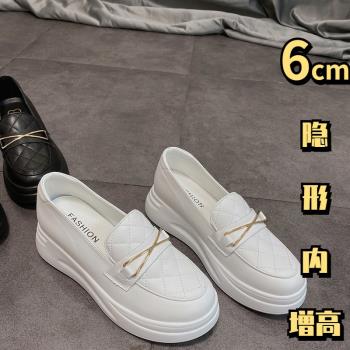 厚底純牛皮法式內增6cm樂福鞋