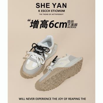 羊皮版復古運動鞋女2024新款秋季厚底老爹鞋不累腳輕便德訓鞋跑步