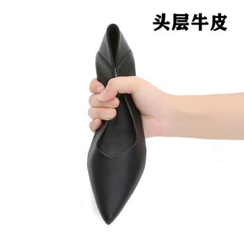 牛皮粗跟尖頭矮跟高跟鞋黑色真皮職業工作鞋女軟皮單鞋軟底皮鞋