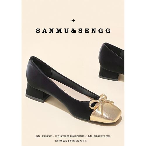 黑色氣質低跟單鞋女2025年秋季粗跟名媛小眾方頭高跟鞋3cm女鞋子