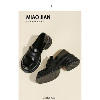 喵簡牛皮小個子英倫高跟樂福鞋