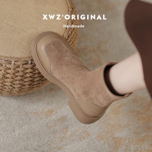 絨面短靴女【圓頭顯腳小】2024秋冬加絨厚底馬丁靴真皮彈力瘦瘦靴