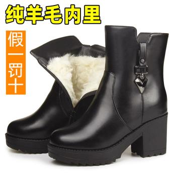 全牛皮全羊毛真皮女短靴新款中筒靴加絨媽媽棉鞋中年粗跟惠州女靴