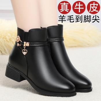 全牛皮真皮短靴女低跟媽媽棉鞋加絨冬季羊毛棉靴子加厚馬丁靴惠州