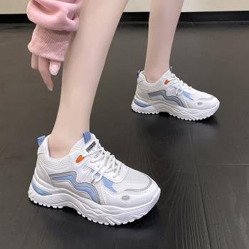 慢跑運動鞋子女款2023年春夏季新款透氣網面顯腳小厚底炸街老爹鞋