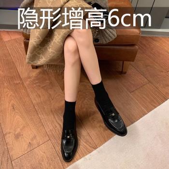 一腳蹬凱旋門內增高英倫風樂福鞋