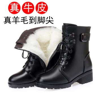 全牛皮真皮短靴女中跟女靴子新款冬季羊毛棉鞋加絨棉靴馬丁靴惠州