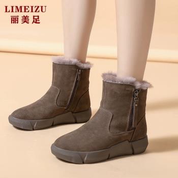 冬季加絨保暖中筒牛皮羊毛雪地靴