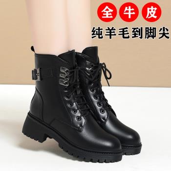全牛皮冬季真皮馬丁靴女新款羊毛短靴女加絨低跟媽媽加厚棉靴惠州