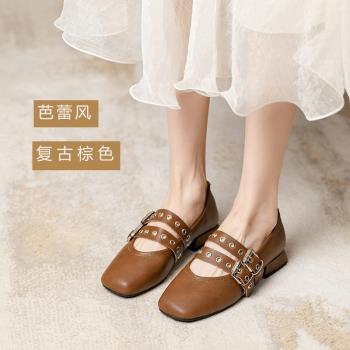 真皮法式瑪麗珍小皮鞋女2024秋季新款芭蕾風低跟棕色復古單鞋小碼