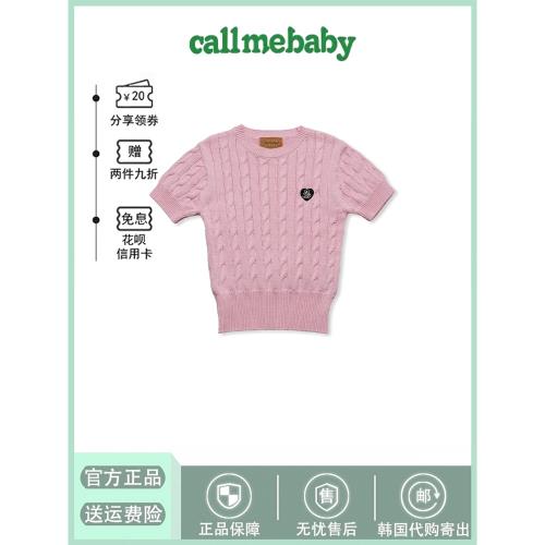 【現貨】韓國callmebaby小眾愛心刺繡螺紋麻花純棉針織衫短袖上衣