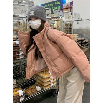 西柚色PU皮羽絨服女冬加厚短款小個子2024新款韓版立領白鴨絨外套