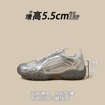 羊皮版~韓素希同款女鞋芭蕾風老爹鞋運動鞋2024德訓鞋卵石鞋銀色