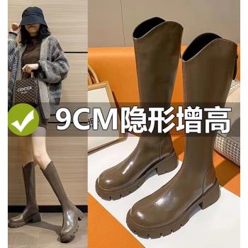 小個子高筒靴2023秋冬季爆款真皮馬丁靴女加絨顯瘦厚底內增高長靴