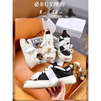 h8星空藍開口笑帆布鞋女男鞋厚底增高檀健次同款春秋大頭乞丐鞋子