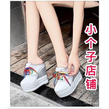懶人坡跟包頭小碼一腳蹬厚底半拖
