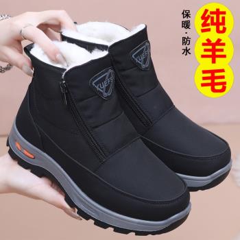 老北京布鞋女棉鞋冬季軟底防滑加絨保暖媽媽鞋羊毛雪地靴平底短靴