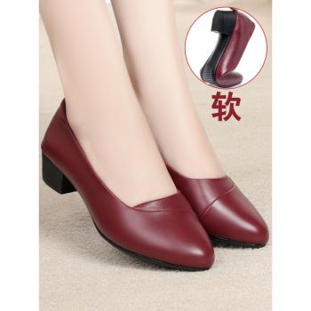 中跟真皮軟底女士淺口大碼媽媽鞋