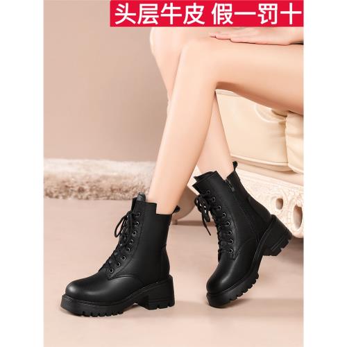高跟短靴2026新款秋季真皮媽媽鞋皮鞋復古黑色馬丁靴加絨粗跟女款