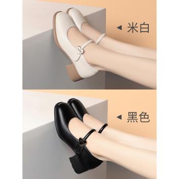 瑪麗珍女鞋2024秋季新款法式晚晚米白單鞋配裙子女復古低跟小皮鞋